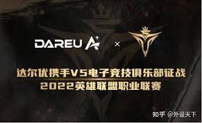 1號位劇毒怎么玩